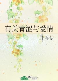 风卷残云
