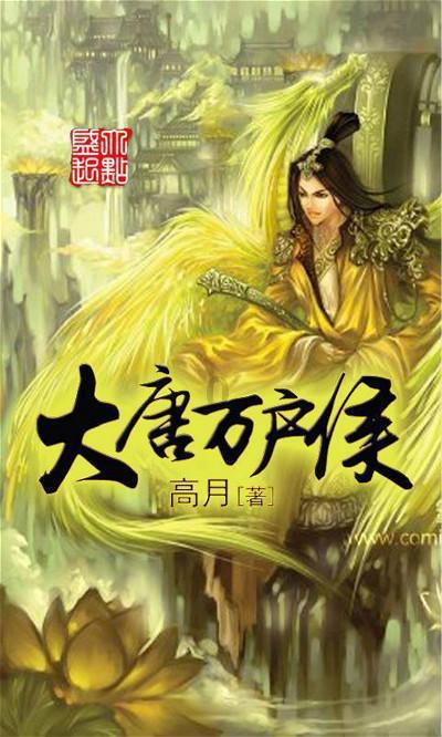 神秘的机场
