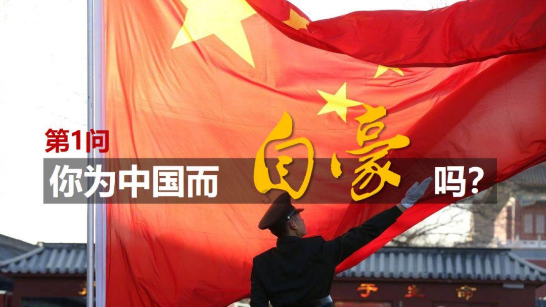 皮裤风尚