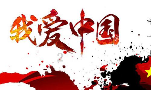 马克思佩恩3